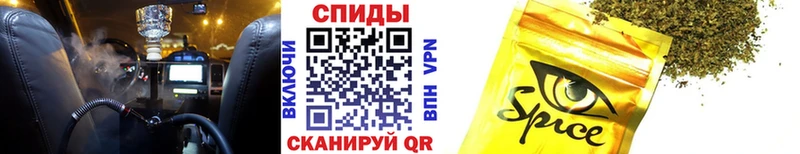 цены наркотик  Гатчина  blacksprut зеркало  БУТИРАТ Butirat 