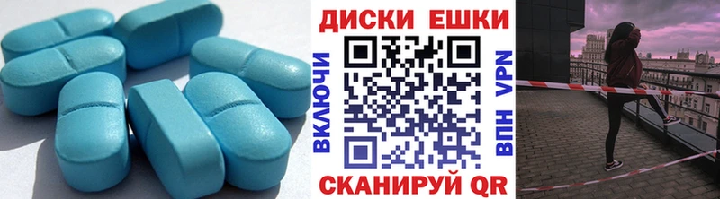omg как войти  Гатчина  ЭКСТАЗИ 250 мг 