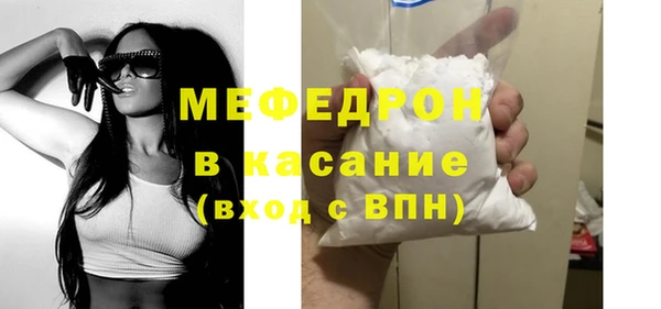 тгк Приозерск