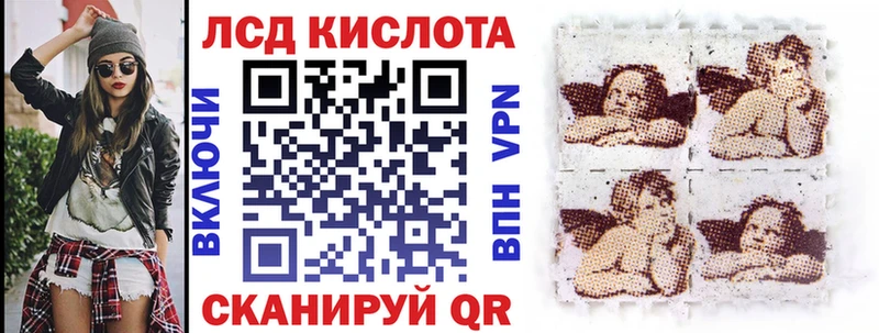 Марки NBOMe 1500мкг KRAKEN ССЫЛКА Гатчина наркошоп